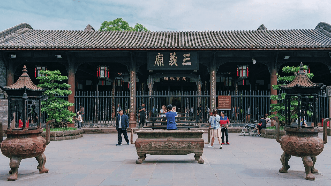 Chengdu: Wuhou Shrine Museum From Three Kingdoms Era