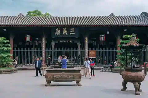 Chengdu: Wuhou Shrine Museum From Three Kingdoms Era