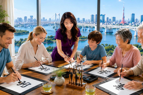 Tokyo: Create Your Japanese Name with Beach & Skyline Views