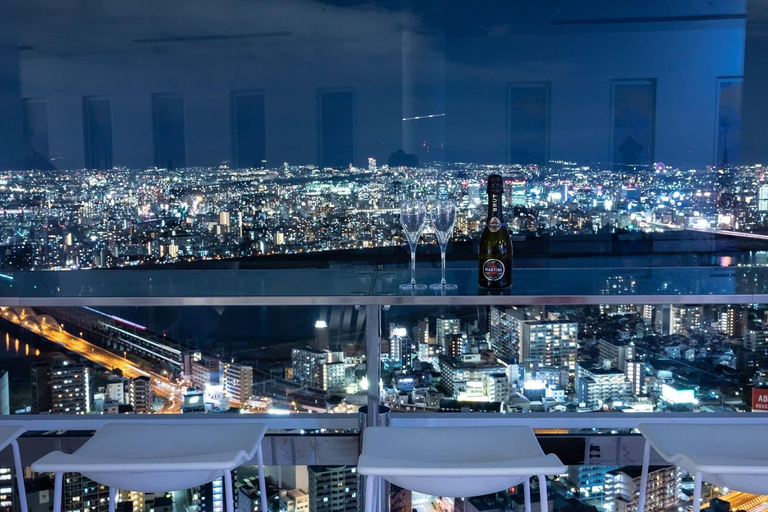 Osaka: Umeda Sky Building Oficjalny e-biletOsaka: Umeda Sky Building e-bilet