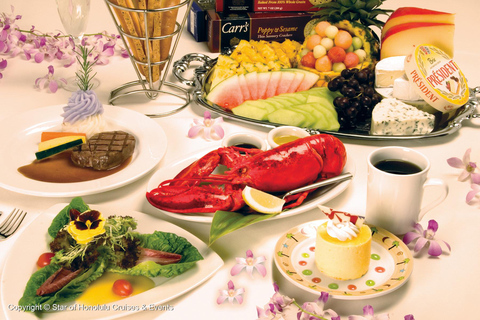 Honolulu: Sunset 5 Course Dinner Cruise with Entertainment