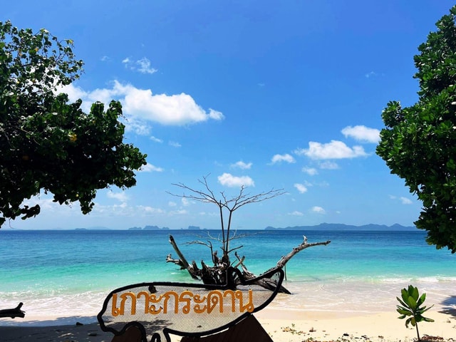 Ko Lanta: 4 Islands-Emerald Cave-Koh Kradan By Longtail Boat