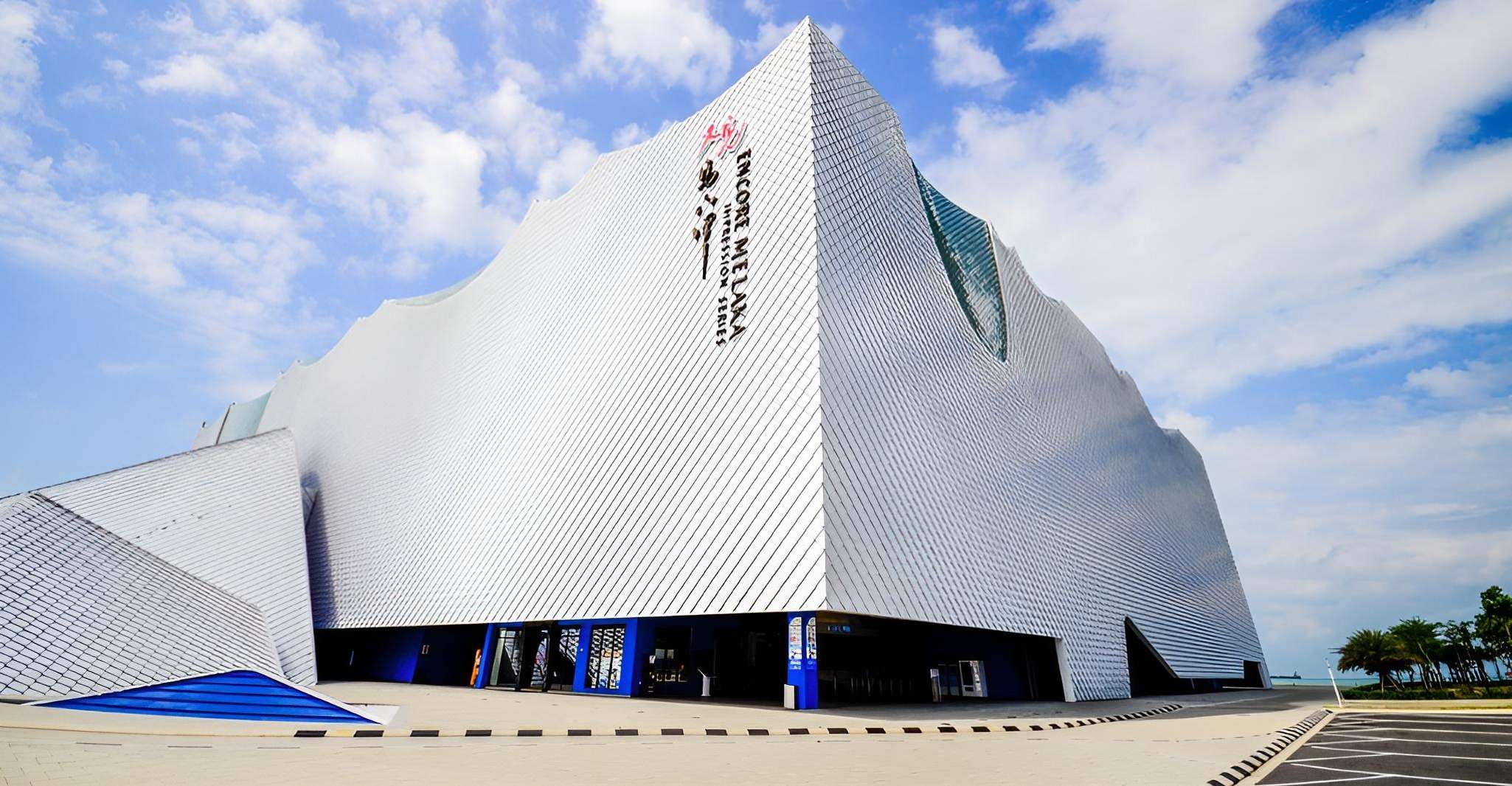 Melaka: Encore Melaka 70 mins Live Performance Ticket