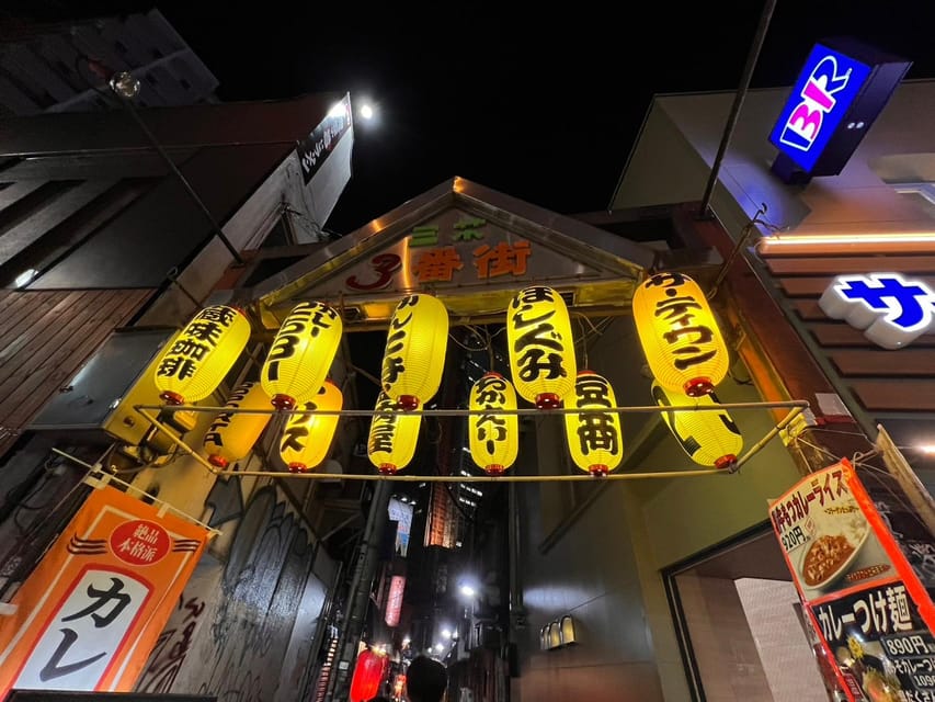 Guided Tour of Izakaya with Food and Drinks | GetYourGuide