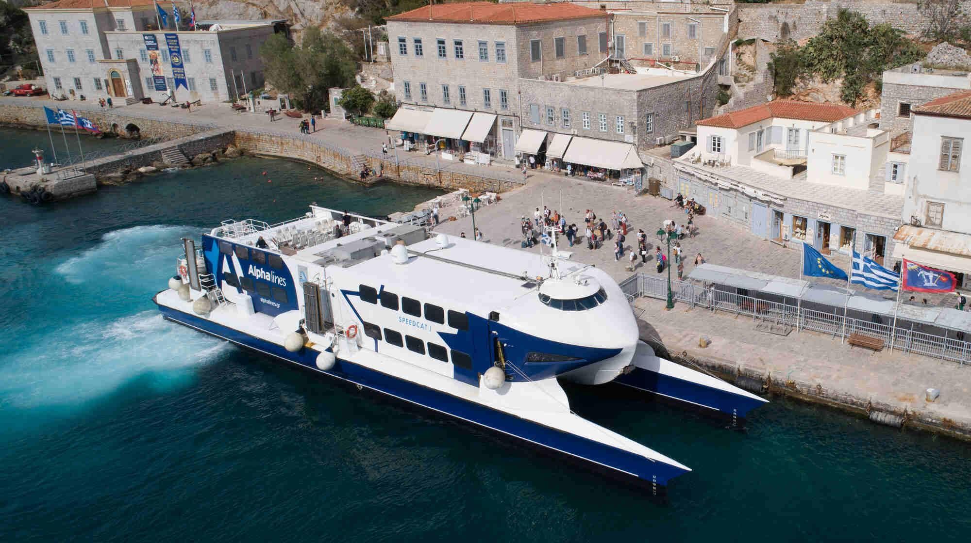 Athen: Fähre zwischen Athen und der Insel Hydra