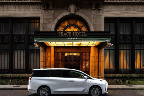 Shanghai Day Tour: Private Car/Van+Driver+Guide (Tkts Inc) Tour de un Día en Shanghái:Vehículo+Guía de Español+Entradas