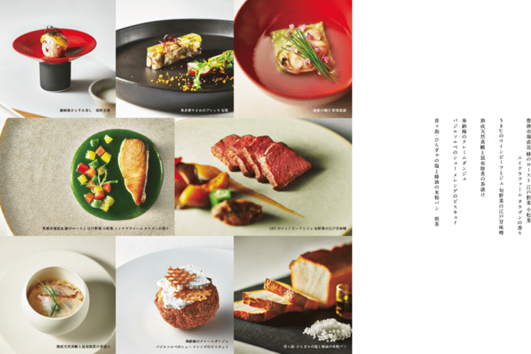 Tokyo: A Ritual Experience in Kanda Myojin & a Naorai Meal