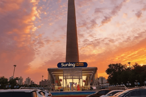 Beijing Central TV Tower & Open-Air Deck Ticket