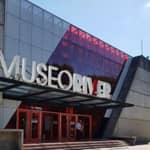 Buenos Aires: Biglietti per il Museo River Plate