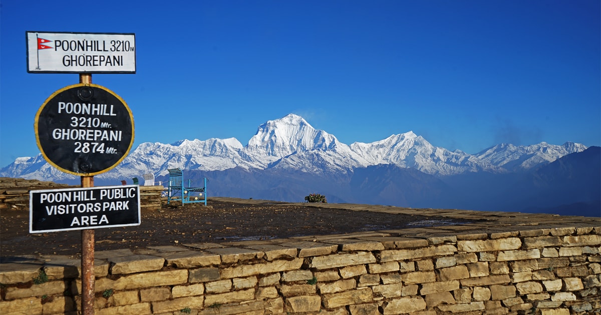 Ghorepani Poon Hill Trek: 4-Days Private Tour From Pokhara | GetYourGuide