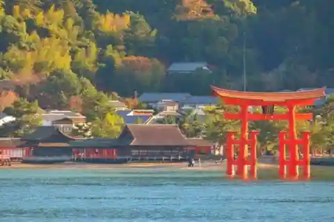 大阪発宮島往復新幹線＆フェリーチケット