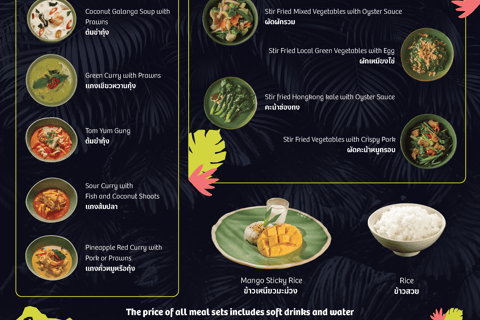 Phuket: Thai Dining Experience at Three Monkeys Restaurant Thai Set Menu for 2 - Set D