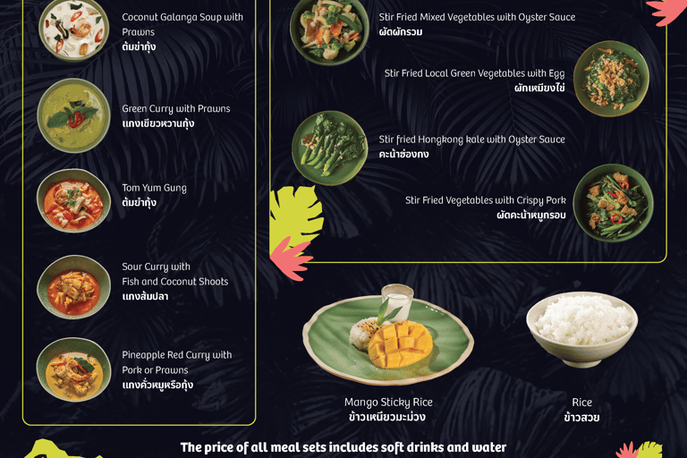 Phuket: Thai Dining Experience at Three Monkeys Restaurant Thai Set Menu for 2 - Set D