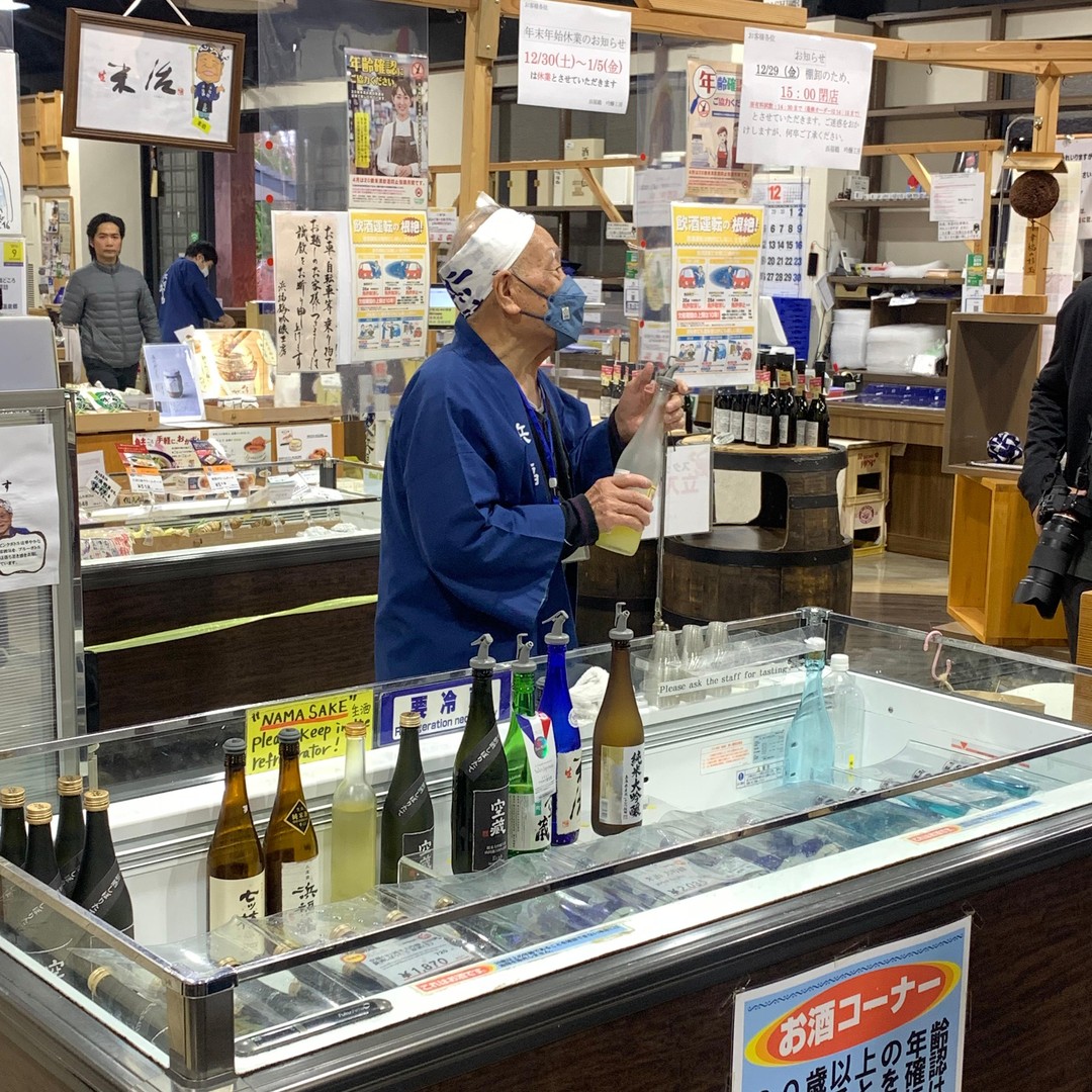 メディア コラージュ