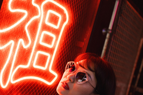 Tokyo: Private Cinematic Street Photoshoot