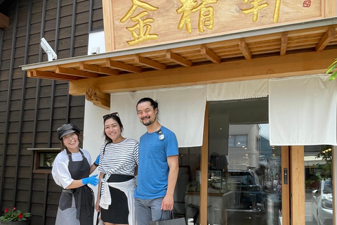 东京：富士山、Tatoo OK 温泉、清酒品尝和 Hoto 午餐