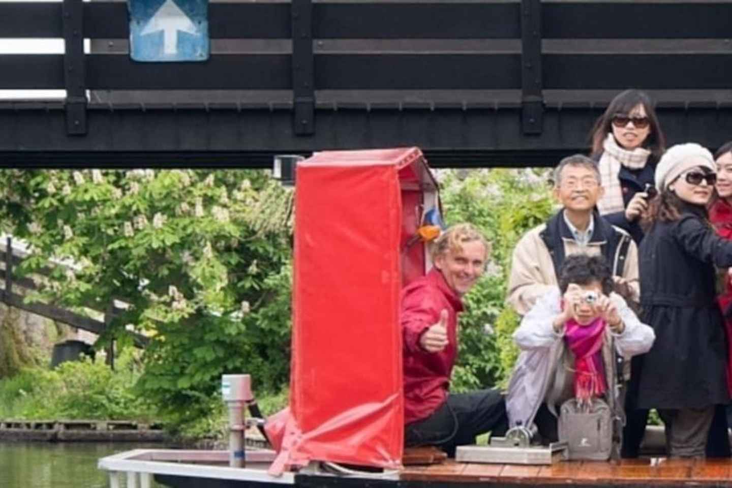 Гитхорн: Путешествие по каналам и озеру