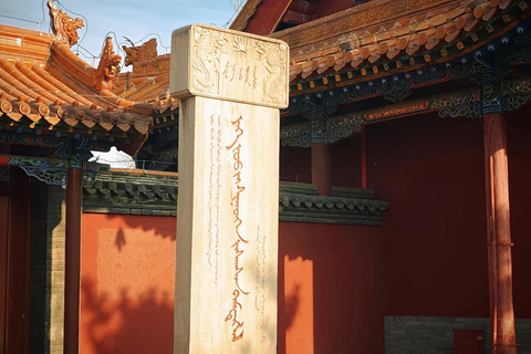 Hohhot Dazhao Temple Entry Ticket with Food & Route Tips