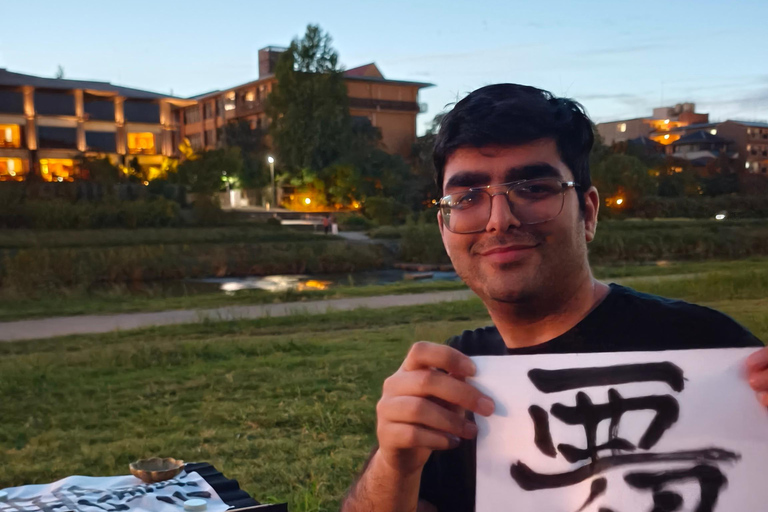 Kyoto: FUN Calligraphy Experience – Launch Special! Private Authentic Shodo Experience near Ninnaji Temple