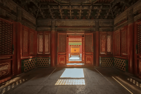 The Forbidden City + Jingshan Park (English Tour Guides)