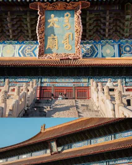 Beijing:Imperial Ancestral Temple Entry Ticket