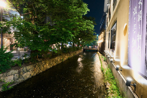 Kyoto Food Tour – 12 Dishes & 3 Drinks