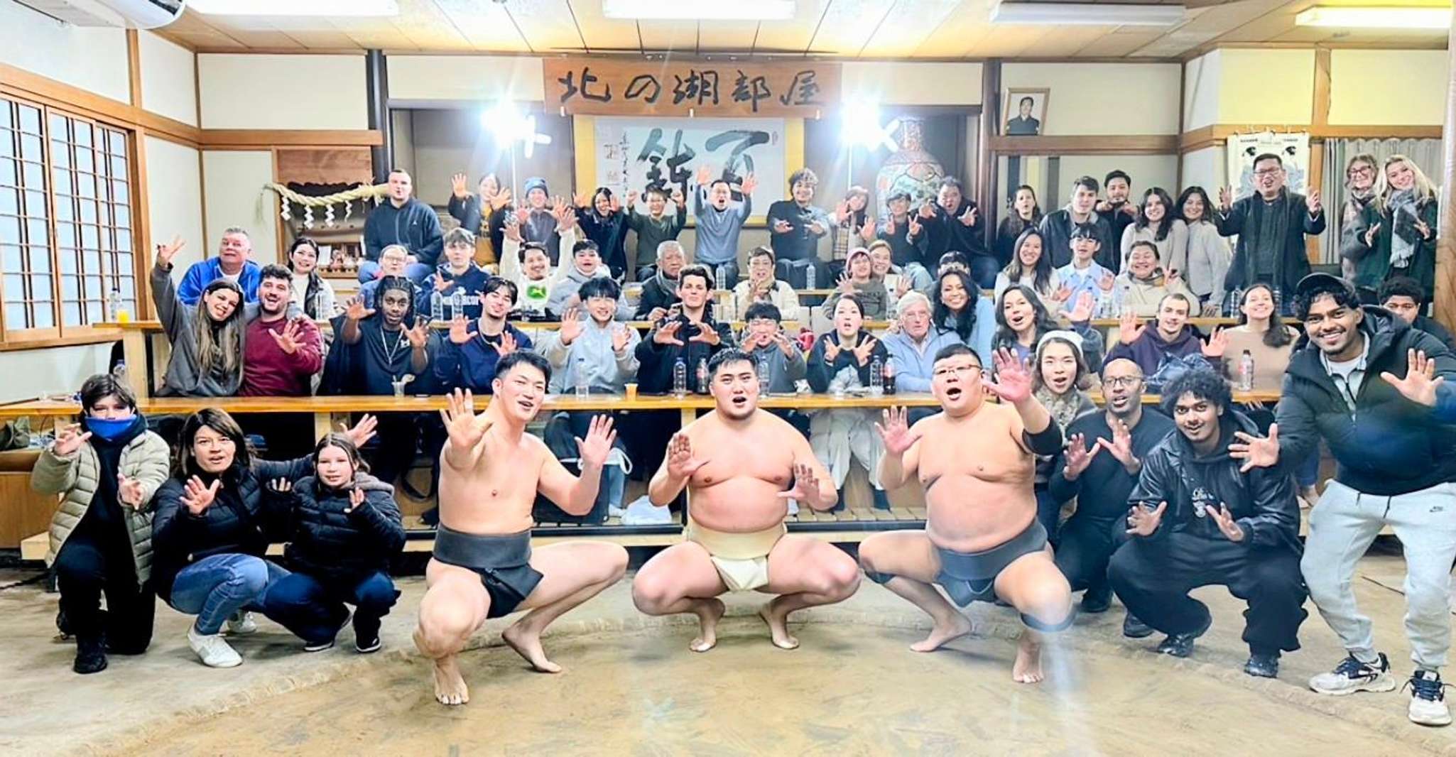 Tokyo: Sumo Show and Dining Experience photo 6