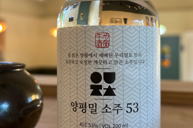 سيول: تجربة &quot;جانغ&quot; الكورية ورحلة صحية مع عشاءيانغبيونغ: تجارب الذواقة والعافية في يوم واحد.