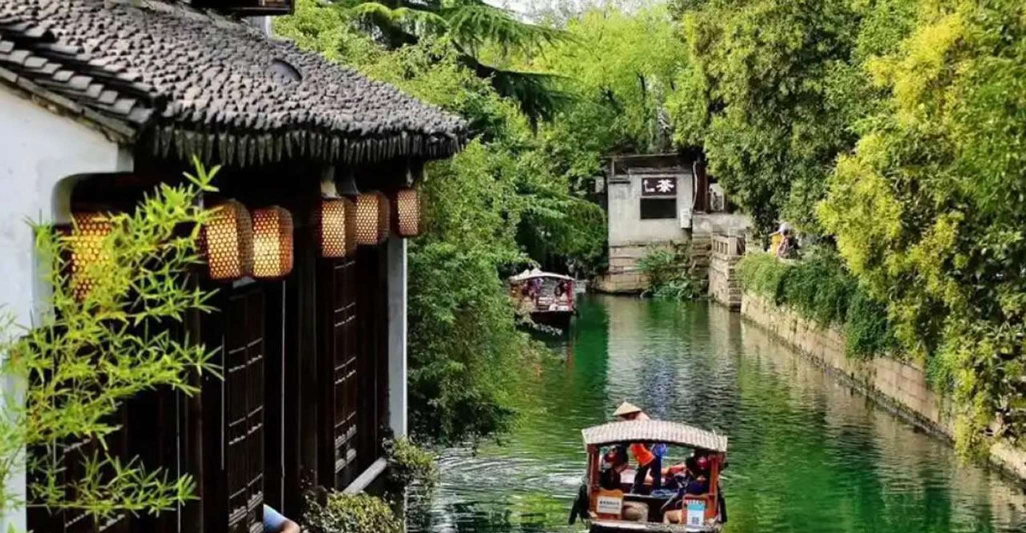 Yu Garden, Old Street, Bund & Zhujiajiao Water Town Bus Tour photo 4