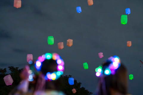 Osaka: ticket de entrada al festival de farolillos de Ogimachi + 1 farolillo