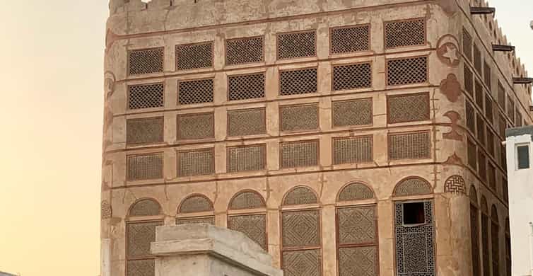 Bahrain: Panoramic Excursion for Celestial passengers photo 4