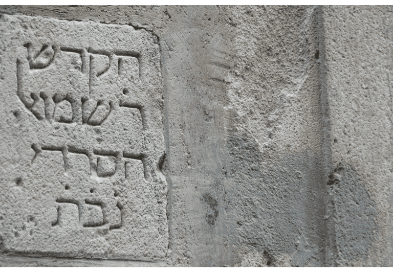 Private Jewish Heritage Journey by Barcelona Dreaming