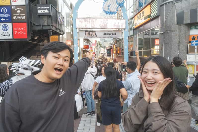 Tokyo: tour privato di Harajuku e del santuario Meiji