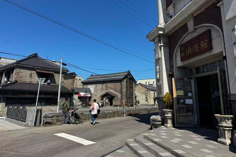 札幌発：小樽運河、余市蒸留所、神威岬、島武意海岸、黄金岬ツアー