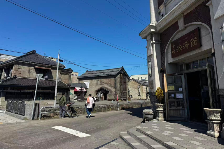 札幌発：小樽運河、余市蒸留所、神威岬、島武意海岸、黄金岬ツアー