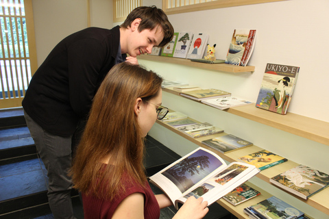 Tokio: Theeceremonie in Shibuya TokioShibuya: Theeceremonie in Shibuya Tokio