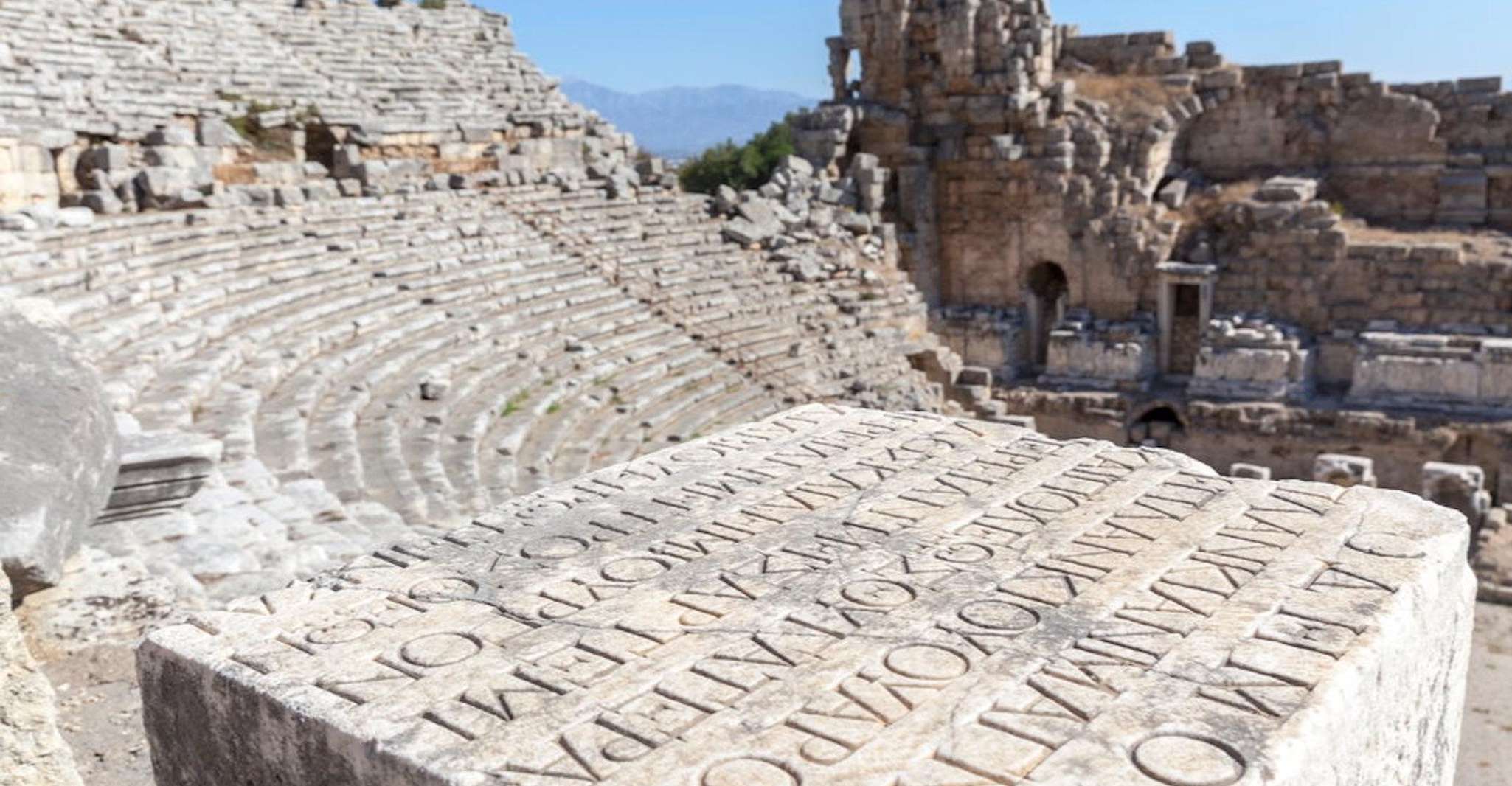 da Side, Perge & Aspendos & KurÅ - Hizvo