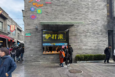 Stadswandeling door Peking: ontdek het leven in de hutongs en het oude PekingOchtendstadswandeling (Engelse gids)