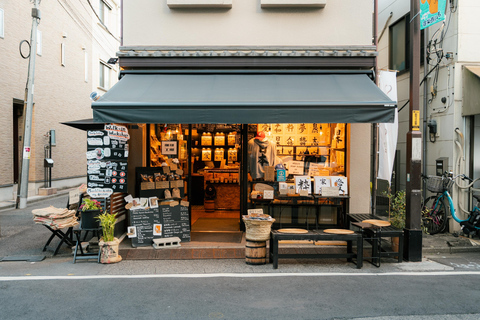 Old Tokyo: Yanaka & Nezu Shrine Guided Walking Tour