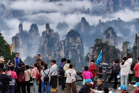 张家界国家森林公园门票和接送服务Zhangjiajie National Forest Park&amp;Transportation Combo Ticket