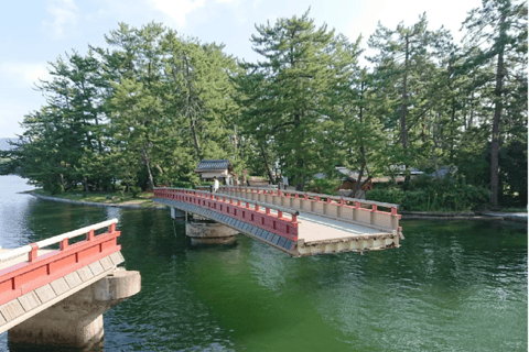 Kyoto Amanohashidate, excursion dans la baie d'Ine avec bateau/téléphérique en optionDépart de la gare d'Osaka à 8 h 40 - Comprend le téléphérique et la croisière