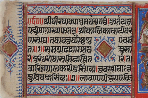 索菲亚：国家美术馆、民族志博物馆和艺术之旅