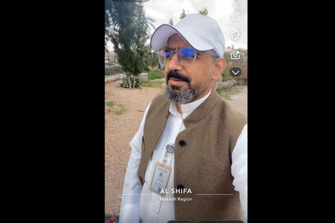 Makkah or Jeddah to Al-Hada, Al-Shafa, and Taif City Tour A journey full of experiences، learn about Saudi hospitality