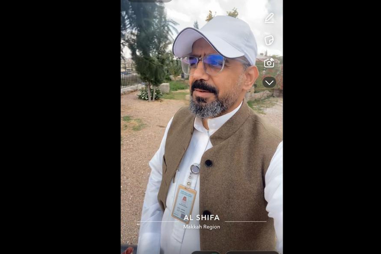 Makkah or Jeddah to Al-Hada, Al-Shafa, and Taif City Tour A journey full of experiences، learn about Saudi hospitality