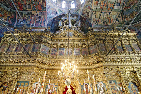 Sofia: Boyana Church, Rila Monastery & Hot Springs Tour