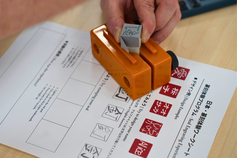 Stamp engraving workshop in Osaka