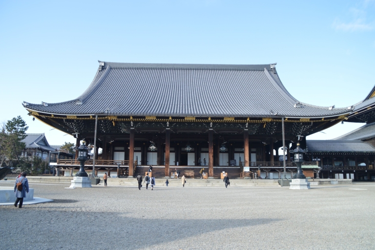 Wycieczka z audioprzewodnikiem: Odsłonięcie otoczenia stacji Kioto