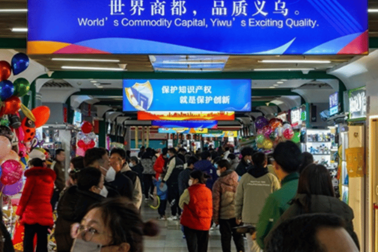 Hangzhou: Yiwu International Trade Market Day Trip Hangzhou: Yiwu Day Trip by Bullet Train