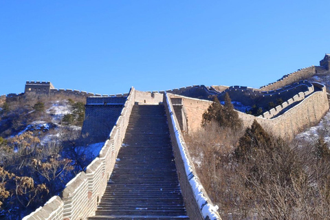 Beijing Mutianyu Great Wall Shuttle Bus And Tickets Booking (en anglais)