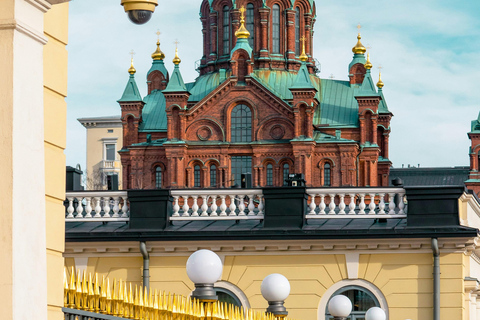 赫尔辛基：私人机场接送服务 + 1小时城市亮点之旅